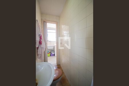 Apartamento à venda com 134m², 4 quartos e 3 vagasBanheiro de Serviço