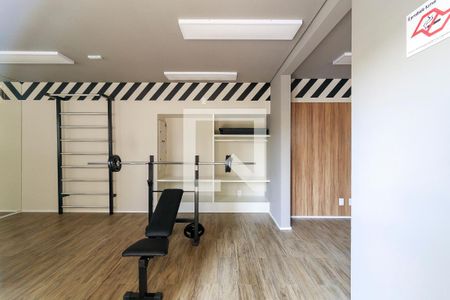 Apartamento para alugar com 31m², 1 quarto e sem vagaAcademia