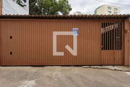 Casa à venda com 100m², 2 quartos e 5 vagas Casa à venda com 100m², 2 quartos e 5 vagasFachada