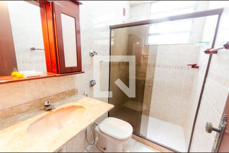 Apartamento para alugar com 60m², 2 quartos e sem vagaBanheiro