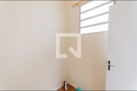 Apartamento para alugar com 60m², 2 quartos e sem vagaQuarto de Serviço