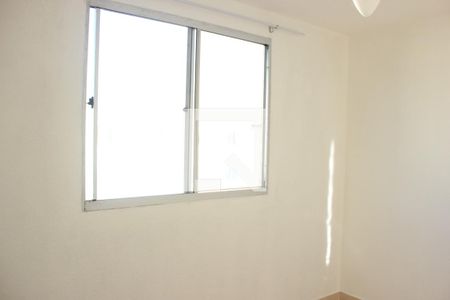 Apartamento para alugar com 40m², 2 quartos e 1 vagaQuarto 2