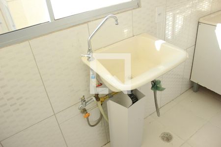 Apartamento para alugar com 40m², 2 quartos e 1 vagaÁrea de Serviço