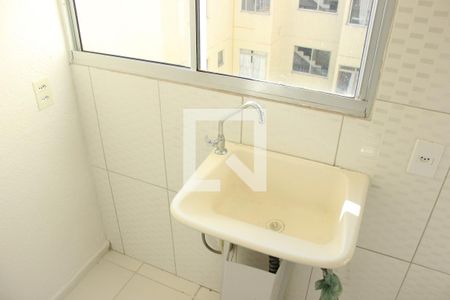 Apartamento para alugar com 40m², 2 quartos e 1 vagaÁrea de Serviço
