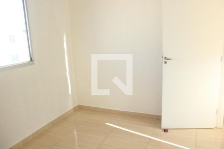 Apartamento para alugar com 40m², 2 quartos e 1 vagaQuarto 2