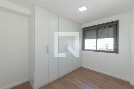 Apartamento à venda com 69m², 2 quartos e 1 vagaQuarto 1
