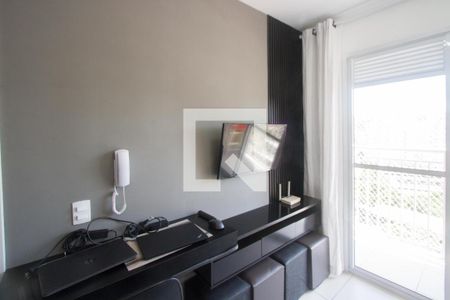 Sala de apartamento para alugar com 1 quarto, 31m² em Vila das Belezas, São Paulo