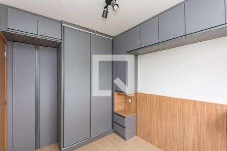 Quarto 1 de apartamento à venda com 2 quartos, 48m² em Engenho Nogueira, Belo Horizonte