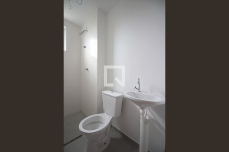 Apartamento para alugar com 44m², 2 quartos e 1 vagaBanheiro Social