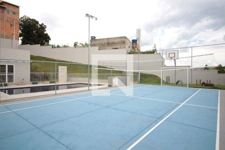 Apartamento para alugar com 44m², 2 quartos e 1 vagaQuadra Esportiva