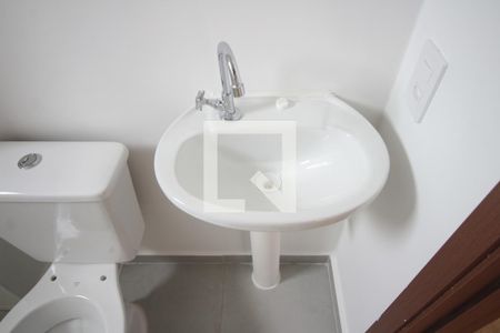 Apartamento para alugar com 44m², 2 quartos e 1 vagaBanheiro Social