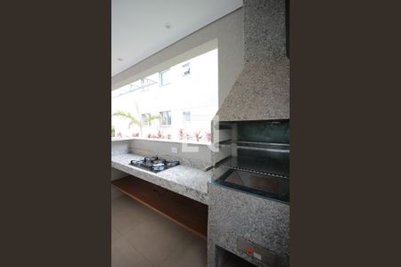 Apartamento para alugar com 44m², 2 quartos e 1 vagaArea Gourmet