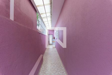 Casa à venda com 178m², 3 quartos e 3 vagas Casa à venda com 178m², 3 quartos e 3 vagasQuintal