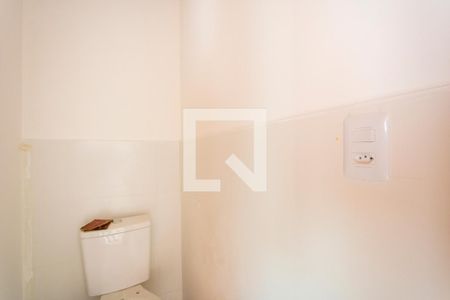 Apartamento à venda com 80m², 2 quartos e 1 vagaBanheiro de serviço