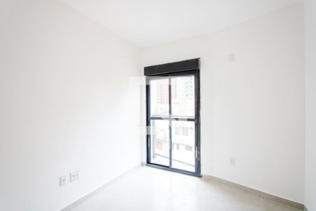 Apartamento à venda com 80m², 2 quartos e 1 vagaQuarto 1