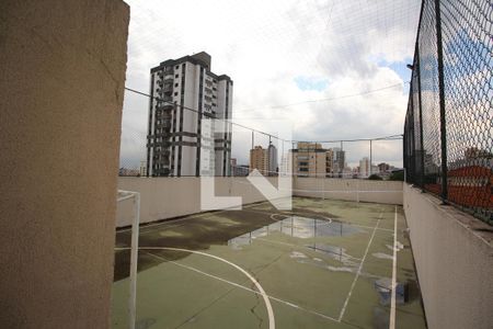 Apartamento à venda com 93m², 3 quartos e 2 vagas Apartamento à venda com 93m², 3 quartos e 2 vagasQuadra Esportiva