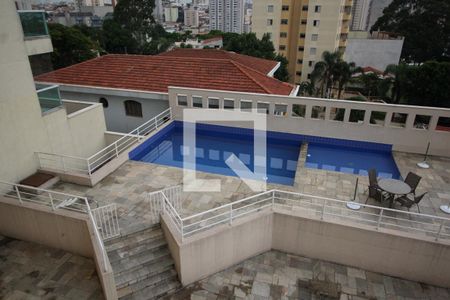 Apartamento à venda com 93m², 3 quartos e 2 vagas Apartamento à venda com 93m², 3 quartos e 2 vagasVista da Varanda