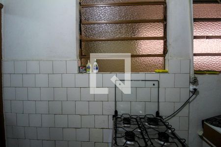 Apartamento à venda com 29m², 1 quarto e sem vagaCozinha