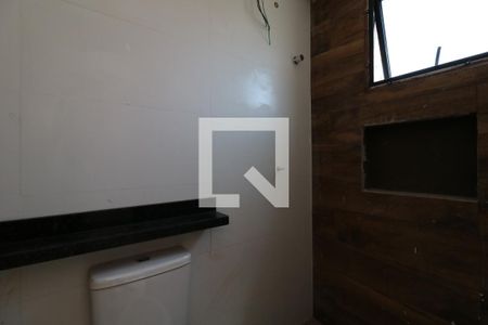 Apartamento à venda com 54m², 2 quartos e 1 vagaBanheiro da Suíte