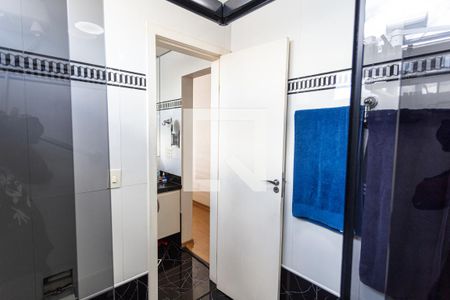 Casa à venda com 600m², 5 quartos e 15 vagasBanheiro Social 