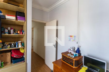 Casa à venda com 600m², 5 quartos e 15 vagasQuarto 4