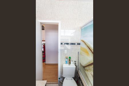 Casa à venda com 600m², 5 quartos e 15 vagasBanheiro 1 da Suíte