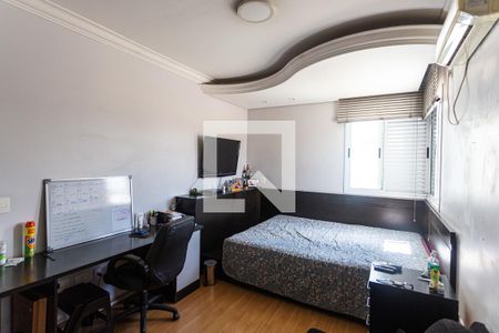 Casa à venda com 600m², 5 quartos e 15 vagasQuarto 2