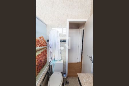 Casa à venda com 600m², 5 quartos e 15 vagasBanheiro 2 da Suíte