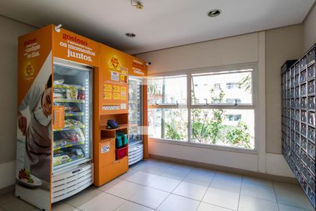 Apartamento à venda com 62m², 3 quartos e 1 vaga Apartamento à venda com 62m², 3 quartos e 1 vagaÁrea comum