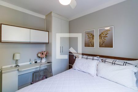 Apartamento à venda com 62m², 3 quartos e 1 vaga Apartamento à venda com 62m², 3 quartos e 1 vagaQuarto 3