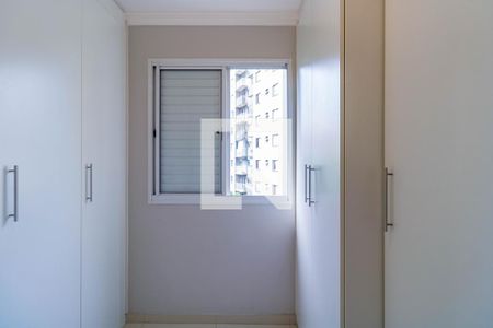 Apartamento à venda com 62m², 3 quartos e 1 vaga Apartamento à venda com 62m², 3 quartos e 1 vagaQuarto