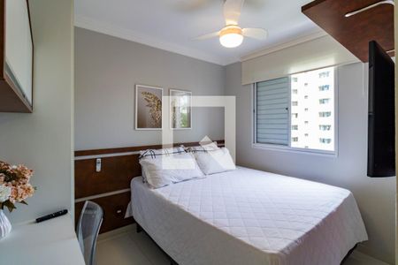 Apartamento à venda com 62m², 3 quartos e 1 vaga Apartamento à venda com 62m², 3 quartos e 1 vagaQuarto 3