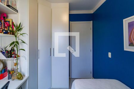 Apartamento à venda com 62m², 3 quartos e 1 vaga Apartamento à venda com 62m², 3 quartos e 1 vagaQuarto 2