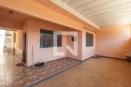 Casa para alugar com 80m², 2 quartos e 1 vaga Casa para alugar com 80m², 2 quartos e 1 vagaVaranda