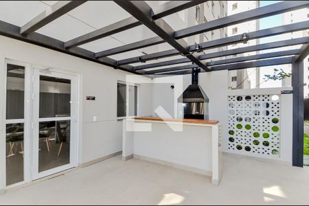 Apartamento para alugar com 27m², 1 quarto e sem vagaÁrea comum - Churrasqueira