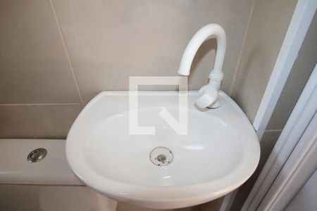 Casa para alugar com 21m², 1 quarto e sem vagaBanheiro