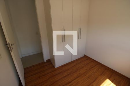 Apartamento à venda com 50m², 2 quartos e 1 vagaQuarto 1
