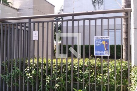 Apartamento à venda com 50m², 2 quartos e 1 vagaFachada