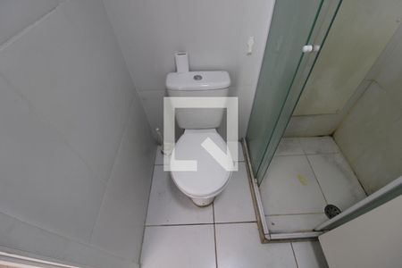 Apartamento à venda com 50m², 2 quartos e 1 vagaBanheiro