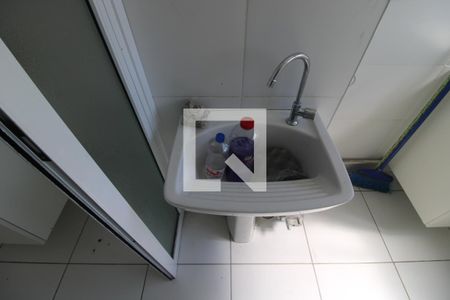 Apartamento à venda com 50m², 2 quartos e 1 vagaÁrea de Serviço