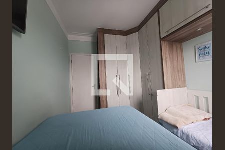 Quarto  de apartamento à venda com 1 quarto, 45m² em Fazenda Morumbi, São Paulo