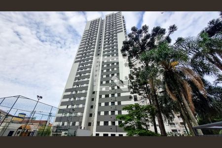Fachada de apartamento para alugar com 2 quartos, 44m² em Umarizal, São Paulo
