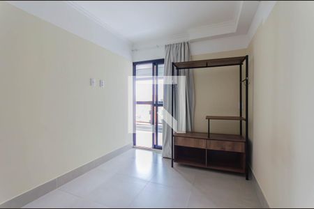 Quarto de apartamento para alugar com 1 quarto, 37m² em Vila Mariana, São Paulo