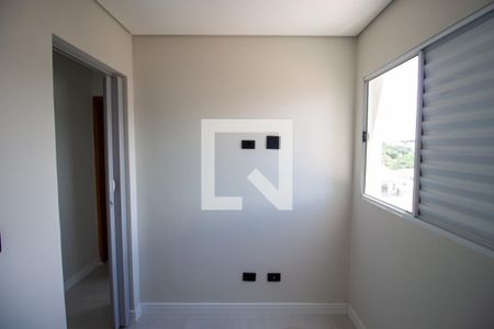 Apartamento à venda com 47m², 2 quartos e 1 vaga Apartamento à venda com 47m², 2 quartos e 1 vagaQuarto 2