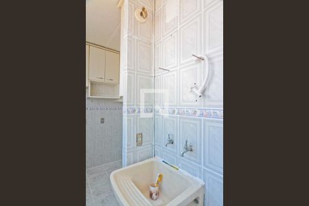 Apartamento à venda com 50m², 2 quartos e 1 vagaÁrea de Serviço