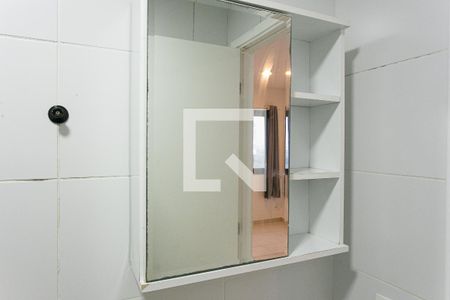 Apartamento para alugar com 26m², 1 quarto e 1 vagaBanheiro