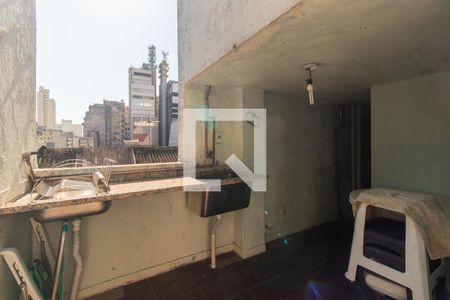 Apartamento à venda com 41m², 2 quartos e sem vagaTerraço - Área comum