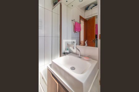 Apartamento à venda com 41m², 2 quartos e sem vagaBanheiro