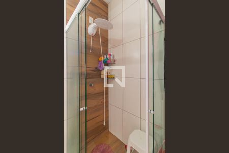 Apartamento à venda com 41m², 2 quartos e sem vagaBanheiro