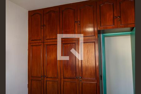 Apartamento à venda com 79m², 2 quartos e 1 vagaQuarto 2